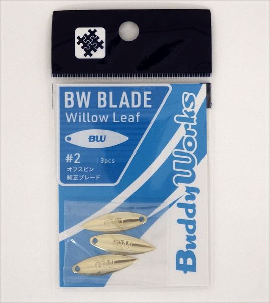 Buddy Works Buddy Blade #2 Gold