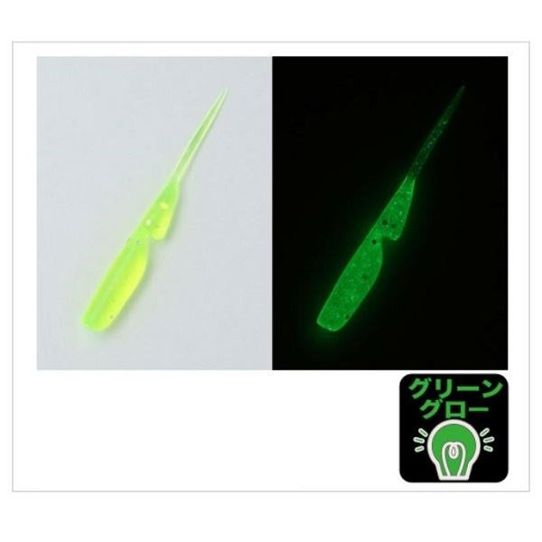 Clear Blue Worm Sexy B Fine 1.5 inch Chart Glow Holo