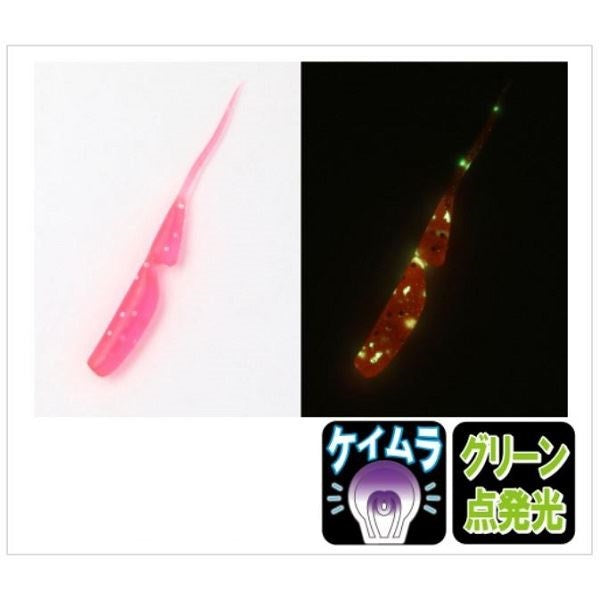 Clear Blue Worm Sexy B Fine 1.5 inch Kamemura Pink Star