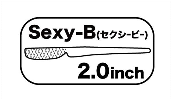 Clear Blue Sexy B 2.0 inch Black Pink