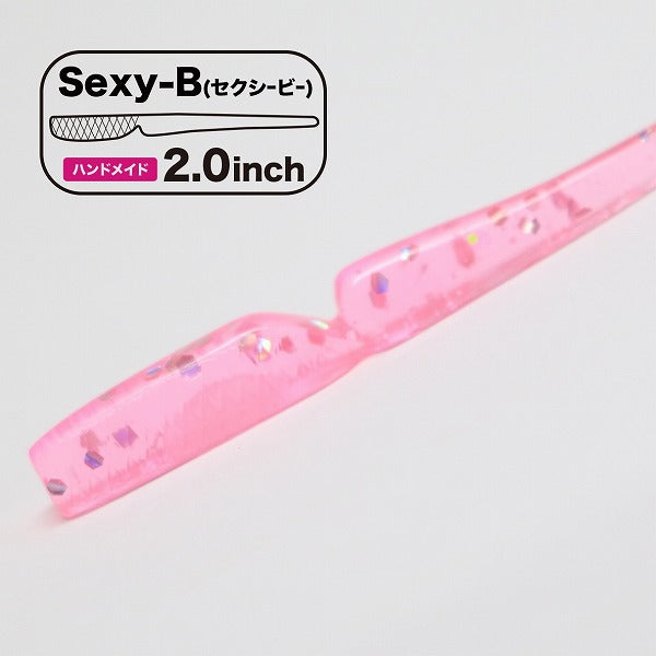 Clear Blue Sexy B2.0 2 inch Peach Red Core