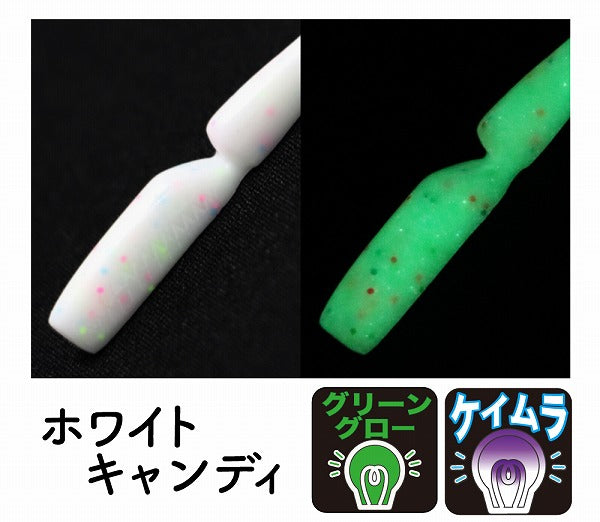 Clear Blue Sexy Bee 2.0 2.0 inch White Candy