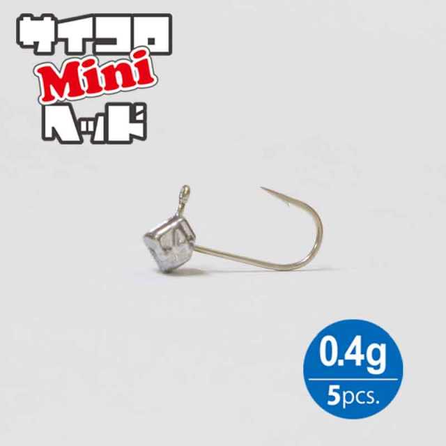 Clear Blue Dice Head Mini 0.4g