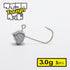 Clear Blue Dice Head Tough 3.0g