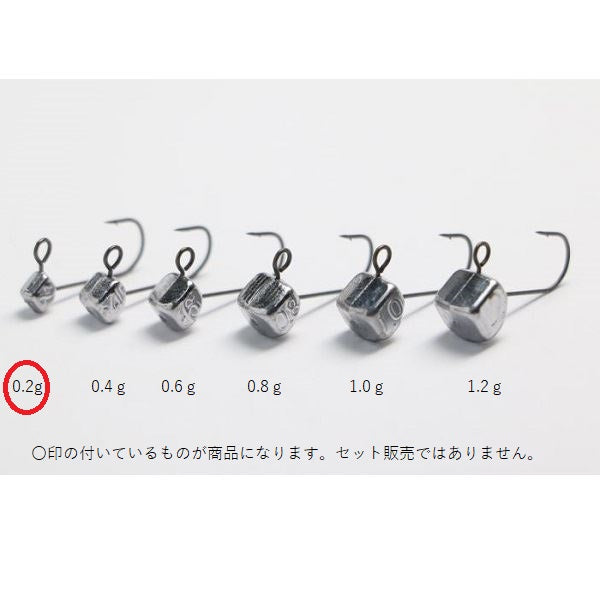 Clear Blue Jig Head Dice Head Fine 0.2g