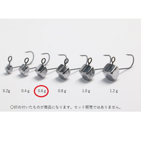 Clear Blue Jig Head Dice Head Fine 0.6g