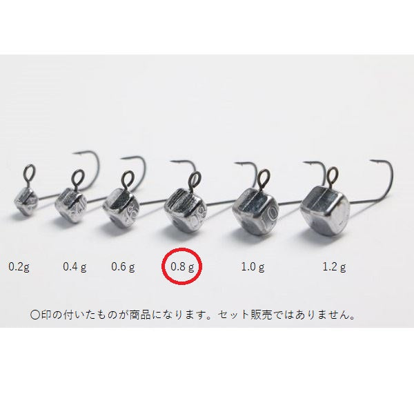 Clear Blue Jig Head Dice Head Fine 0.8g