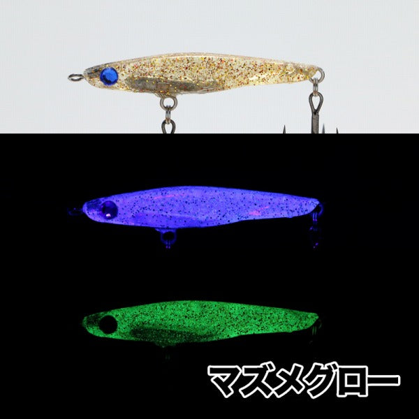 Clear Blue Addict 38 38mm Mazume Glow