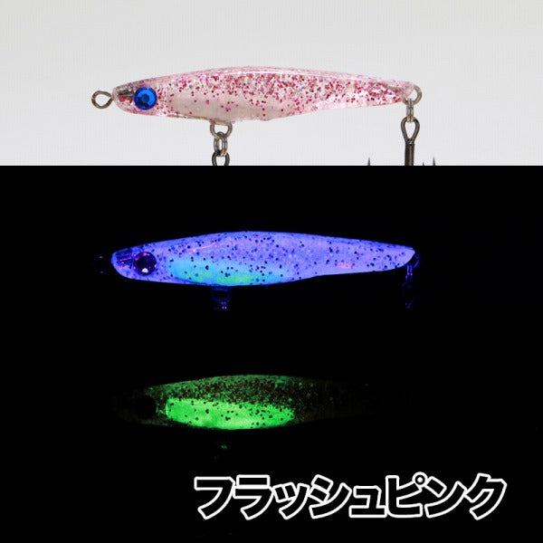 Clear Blue Addict 38 38?o Flash Pink