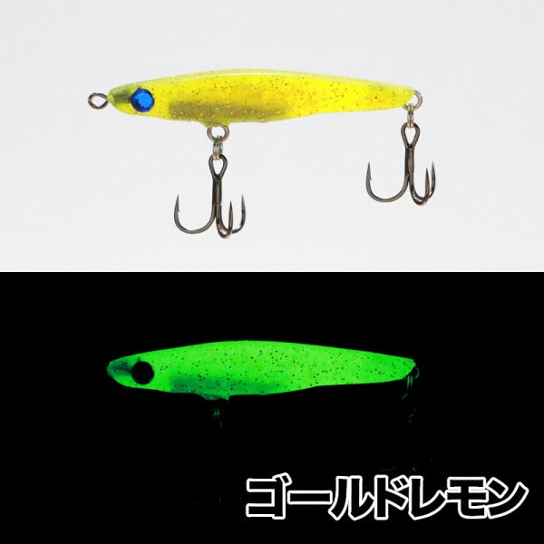 Clear Blue Addict 38 38o Gold Lemon