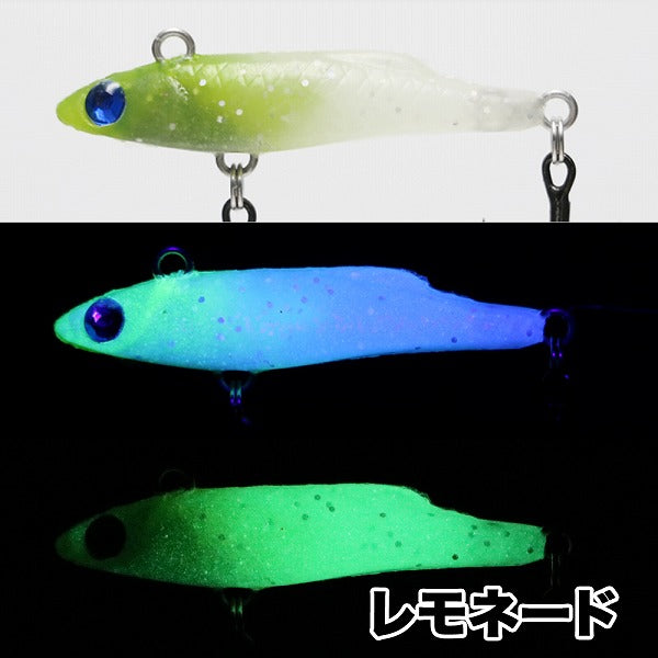 Clear Blue Ajik 32 32mm Lemonade