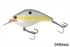 Ichikawa Fishing RC King Kong Shad 10 1004 Bimajo