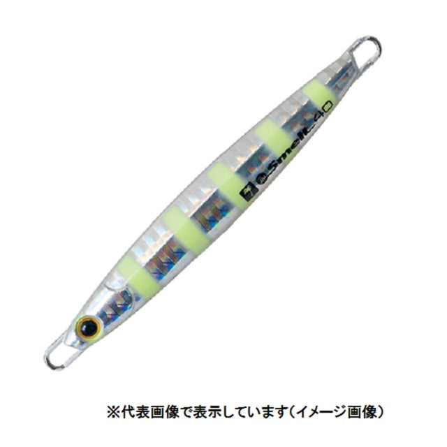 PALMS The Smelt 20g TSM-20 H-530 Zebra Glow