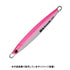 PALMS The Smelt 20g TSM-20 -04 Glow Pink