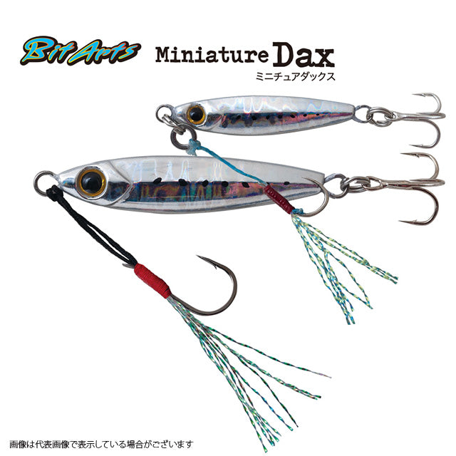 Palms Bit Arts Miniature Dachshund 5 MD-5 H10 Sardine