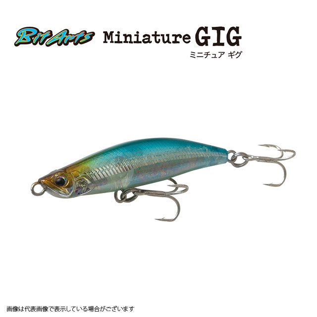 Palms Bit Arts Miniature Gig 48S MG-48S MG-44 Shirasu