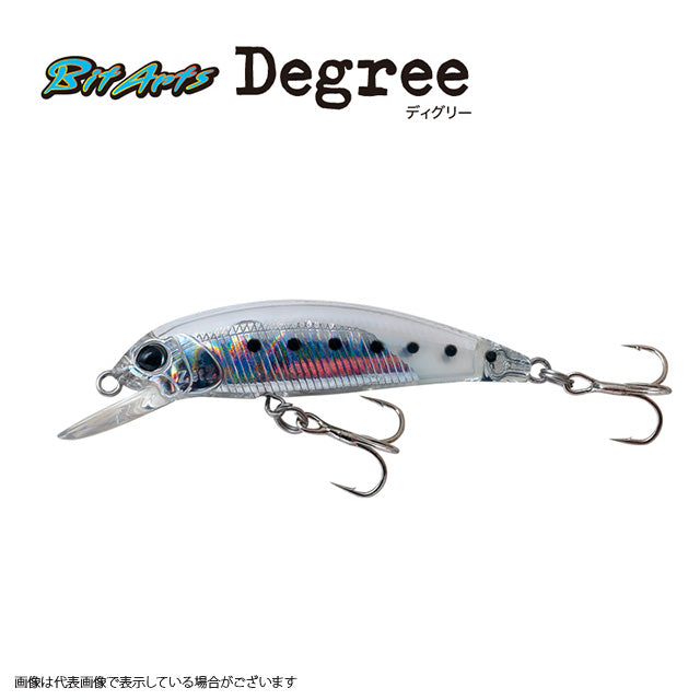 Palms Bit Arts Degree DG-50S T176 Young Ayu Glitter