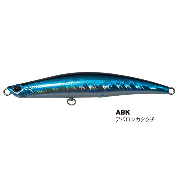 Palms Gig Gigant H120S/Avalon Katakuchi