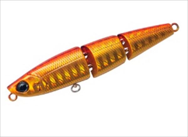 Anglers Republic Karev Jointed CF-70JS/H-98 Akakin