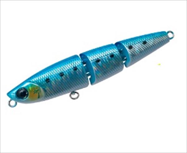 Anglers Republic Karev Jointed CF-70JS/M G-10 Sardine