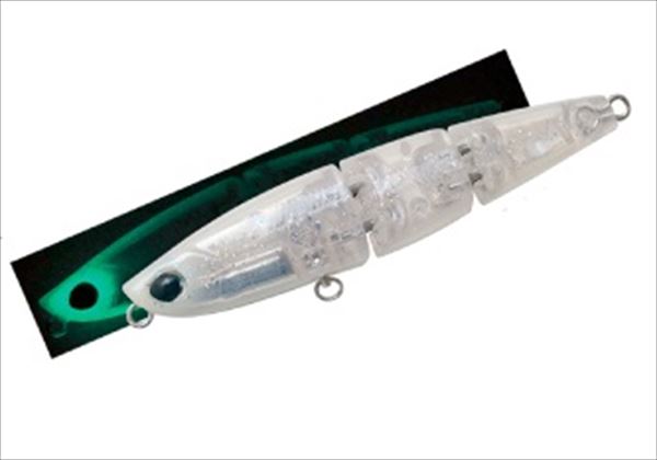 Anglers Republic Karev Jointed CF-70JS/T-328 Glow Bait