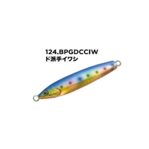 XESTA Metal Jig Runway Turbo SLS Tuned 20g 124.BPGCCIW Flashy Sardine