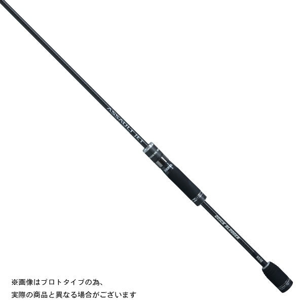 Zesta Eging Rod Assault Jet 85M Quick Slugger