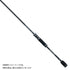Zesta Eging Rod Assault Jet 85M Quick Slugger