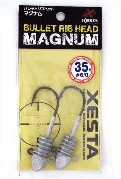 Xesta Jig Head Bullet Rib Head Magnum 35g #6/0