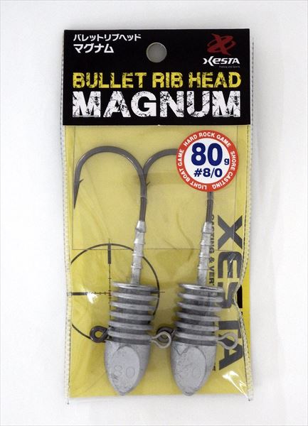 Xesta Jig Head Bullet Rib Head Magnum 80g #8/0