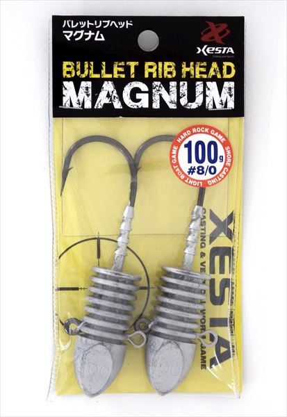Xesta Jig Head Bullet Rib Head Magnum 100g #8/0
