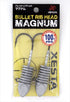 Xesta Jig Head Bullet Rib Head Magnum 100g #8/0