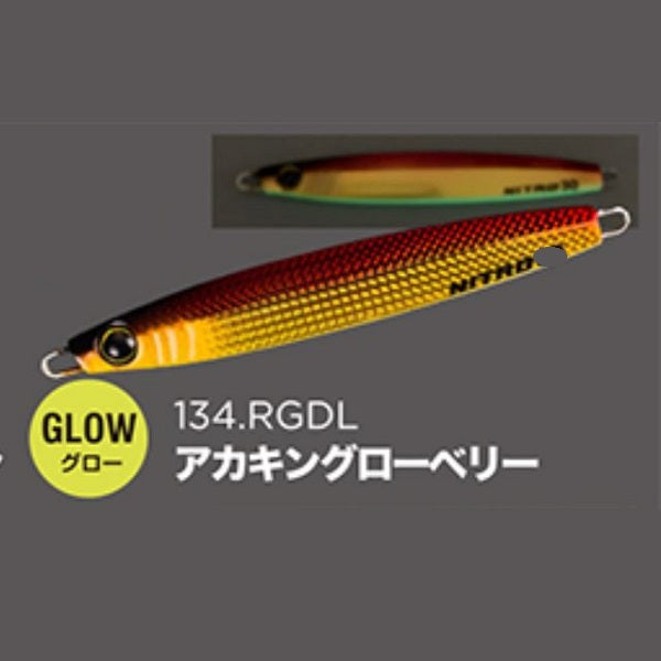 XESTA Metal Jig Casting Nitro 40g 134 RGDL Akaking Lowberry