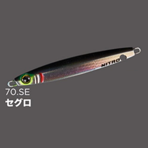 XESTA Metal Jig Casting Nitro 40g 70 SE Seguro