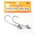 Signal Jig Head Speed Head 1/4 oz 01 Smoke