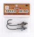 Signal Jig Head Speed Head 1/4oz 02 Brown