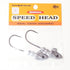 Signal Jig Head Speed Head 3/8 oz 01 Smoke