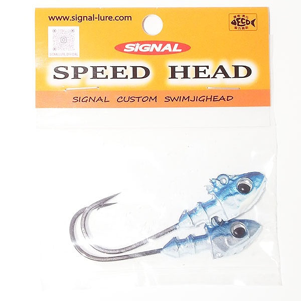 Signal Jig Head Speed Head 3/8 oz 03 Blue