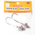 Signal Jig Head Speed Head 1/2 oz 02 Brown