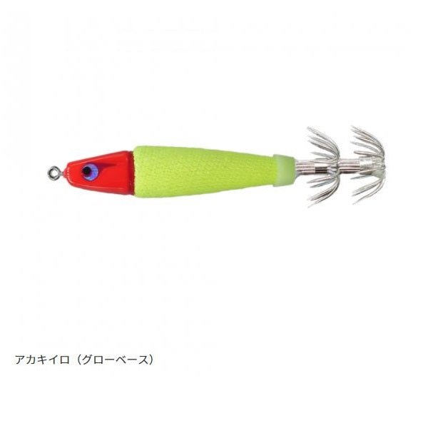 BOZLES Metal Jig TG Hattori 20 (75g) Red Yellow (Glow Base)