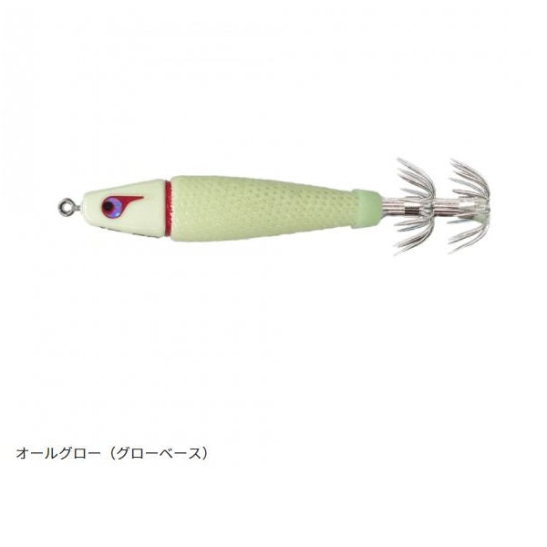 BOZLES Metal Jig TG Hattori 20 (75g) All Glow (Glow Base)