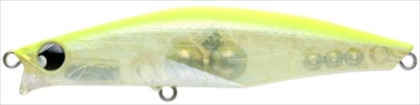 Pop Sea Crew Sea Bass Lure Bank 120S #001 Happy Lemon [No in-store payment]