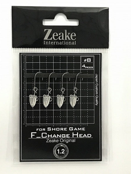 Zeke Hook Change Head 1.2g #8