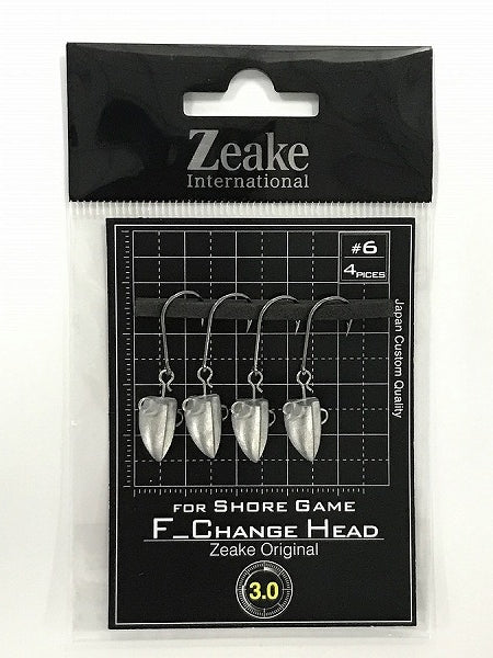 Zeke Hook Change Head 3.0g #6