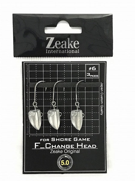 Zeke Hook Change Head 5.0g #6