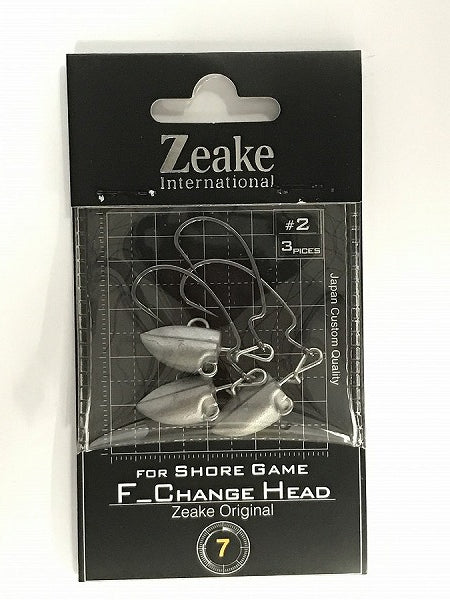 Zeke Hook Change Head 7.0g #3