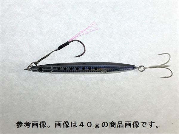 Zeake G Slasher 20g GS002 Sardine