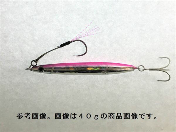 Zeake G Slasher 30g GS003 Pink