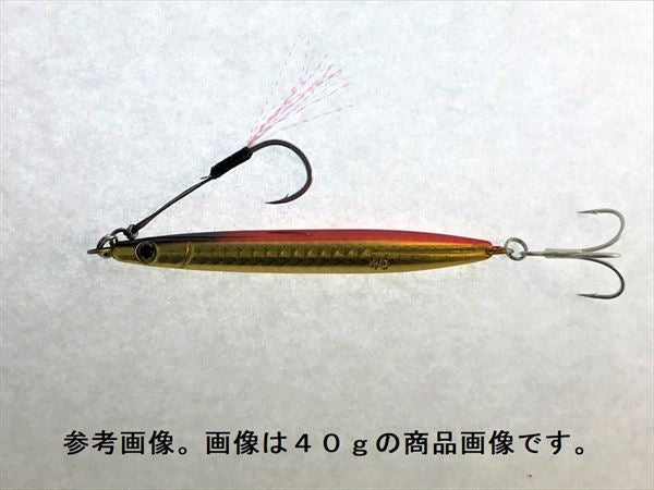 Zeake G Slasher 20g GS006 Hagarea Kakin