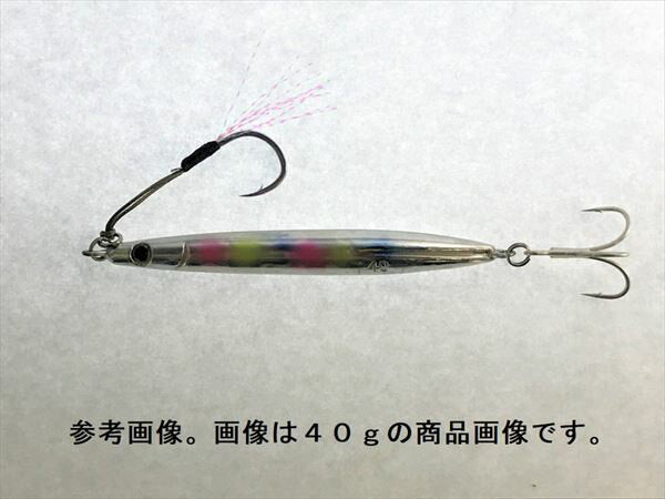 Zeake G Slasher 30g GS007 Reins Bow Candy